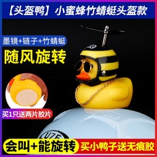 502bd7140090b6beec758f8ca994e8d2a3d8f23646cc373411ba8e3517dd.jpg