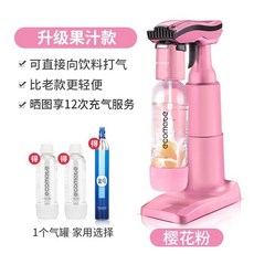 업소용탄산음료기계