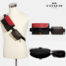 코치 자전거 라이더 더블 벨트백 시그니처 C2076 Rider Double Belt bag
