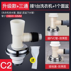17f02e2608b3c18d1481fcfca2c6f1dac36b31cf5f1ea91b53238b210028.jpg