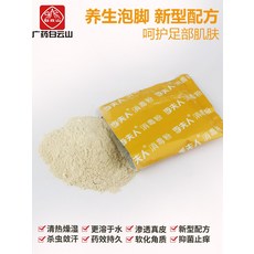 e4029e244a057a1e4ca6189462bdc8f9d44cbd221b34d5e0c4e43dee65ec.jpg
