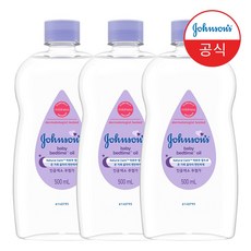 존슨즈베이비 베드타임 오일, 500ml, 3개