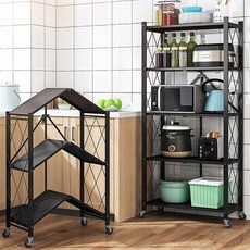 워시타워받침대