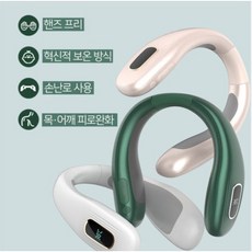 메세타샤인화목난로