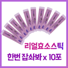 마스터유닛베개