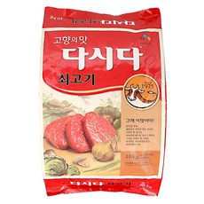 쇠고기다시다 10kg/백설