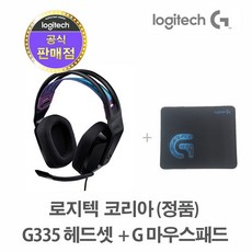 로지텍g335