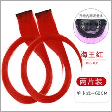 966b87e2c57613bec4ae76649cf4ba50904aebea85c4742dac31577760eb.jpg