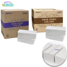 뽑아쓰는화장실티슈