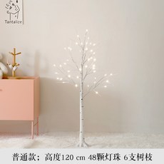 7a7e74e3ba83bd7823eeddf75e8c37f715fbe4be30518cab6a59911ea137.jpg