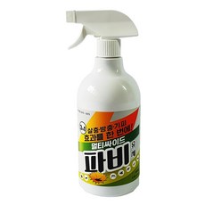 //상품명