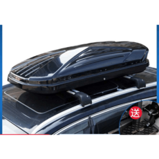 그랜드카니발루프박스