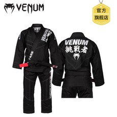 주짓수 도복 베넘 하야부사 도복 입문용 시합용 도복 무도복 VENUM 도전자