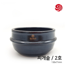 경산세라믹 강돌이 찌개 뚝배기2호(130mm/1박스20개), 20개