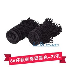 72586dad2540170cb3fc1595f76066fe304fa57915a1a766214f01a94d48.jpg