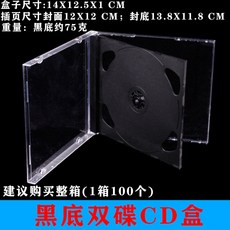 앨범형cddvd케이스블루레이공cd보관함씨디미디어정리함