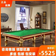 3739d4d8c5bc48b68c224c9477bed666269534b8cb11b6121571e93bdd3a.jpeg