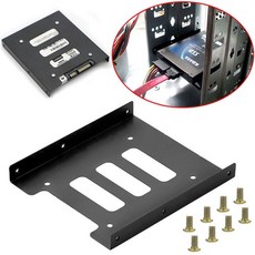 hdd3.5인치브라켓