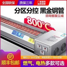 3f92c60f4e52677102ba05f96a3667dfbc13a608ebf6147eaa3c4f36ea8e.jpeg
