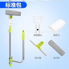 fffd29d4ad0d1c271c6d90781b38e9487e443c6c54e8ad1ef833d55539b9.jpg