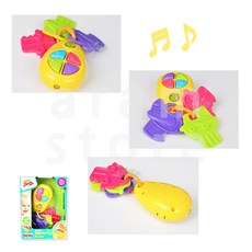 불나오는오토바이장난감