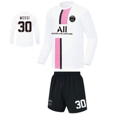 네이마르유니폼