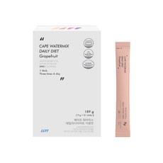 케이프워터믹스