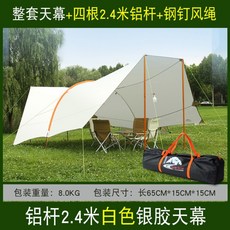 c219cec4cb27fceb9239dab761a829b1c64fb01cbdeaaaa0109ceb1a80a2.jpg