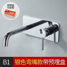 1dd6a228eb3d91606af5044e398f4853daea4e0b730e667c12d6a1d55731.jpg
