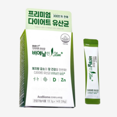 BNR17 다이어트 유산균 비에날씬 슬림 플러스 2g x 14포, 1박스