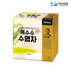 팔도감옥수수