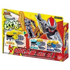 파워레인저엔진소울