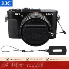rx1r