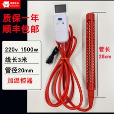 d329794ce091d4c0f17f780f9523227dd7b609b1db03ff72b95f889b68a6.jpg