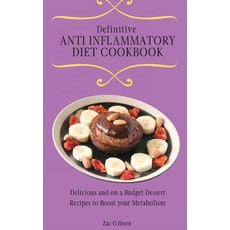 다이어트디저트책