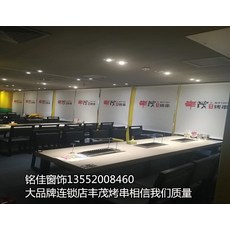 전동롤스크린인쇄