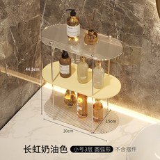 리바트소형욕실