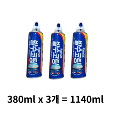  불스원 레인OK 스피드 발수코팅제, 1140ml, 795g, 6개 