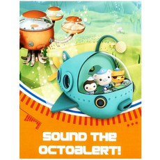 Birthday Express The Octonauts 파티 용품-초대장 (8)