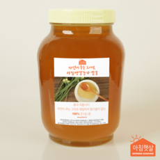 청암농원