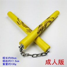 c5e3cf815790580d9ad45aeac067b6d6e0a9dee4ed6ba945c584673a3618.jpg