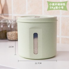 케이21쌀냉장고