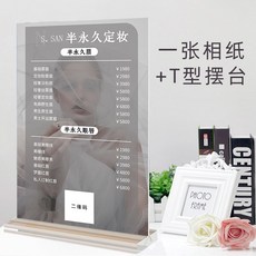 네일시트지문구