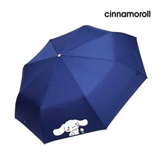 시나모롤자동우산