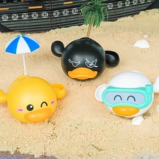 키저스오리삼총사