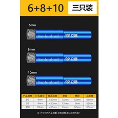 인조대리석구멍