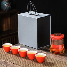 려 여름 심플 퀵컵 화상방지 도자기 한 주전자 5 유리 휴대용트 여행용다기 룩, 오렌지  레드 한 주전자 5 컵 선물