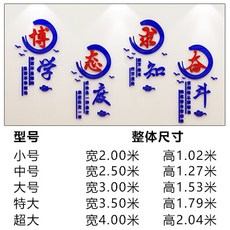 빅우드시트지
