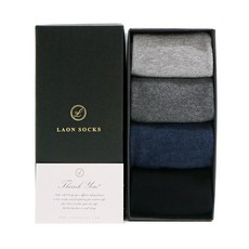 스투시우산