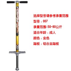 dca9e4f3c3c13117a041f306cb8704db591bed78da7cb24ea424754cd098.jpg